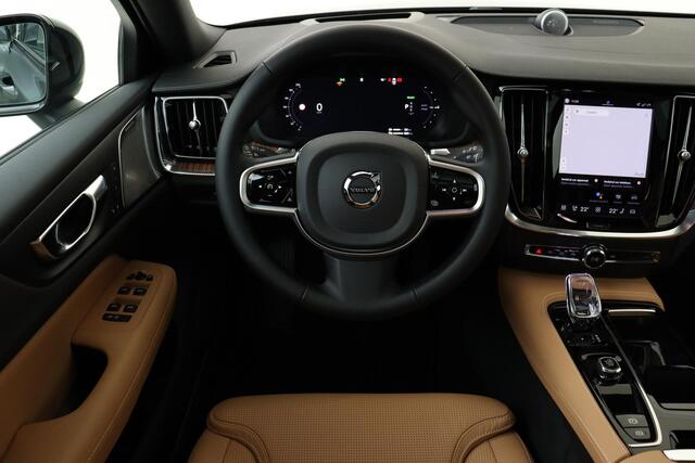 Volvo V60 T8 PLUG-IN HYBRID AWD ULTRA DARK -PANO.DAK|BOWERS&WILKINS|GEVENT.LEDER+MASSAGE|360°CAM|HEAD-UP DISP.|PRIVACY.GLAS|19"
