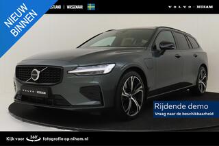 volvo-v60-t8-plug-in-hybrid-awd-ult