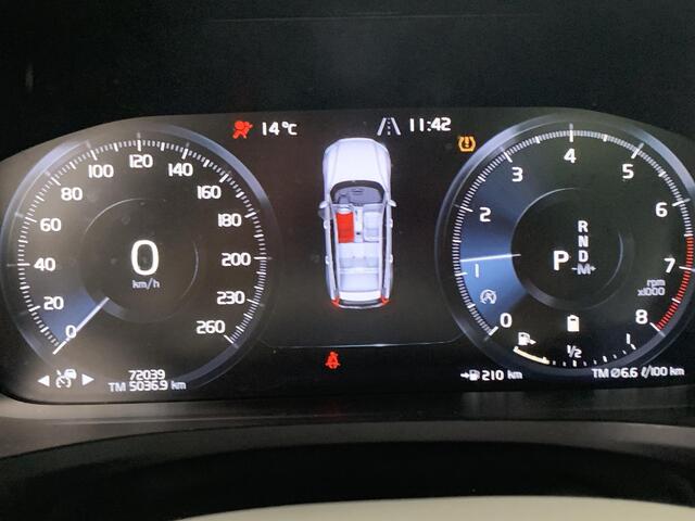 Volvo V60 2.0 B3 Inscription PANORAMADAK | LEDEREN BEKLEDING | RONDOM ZICHT CAMERA