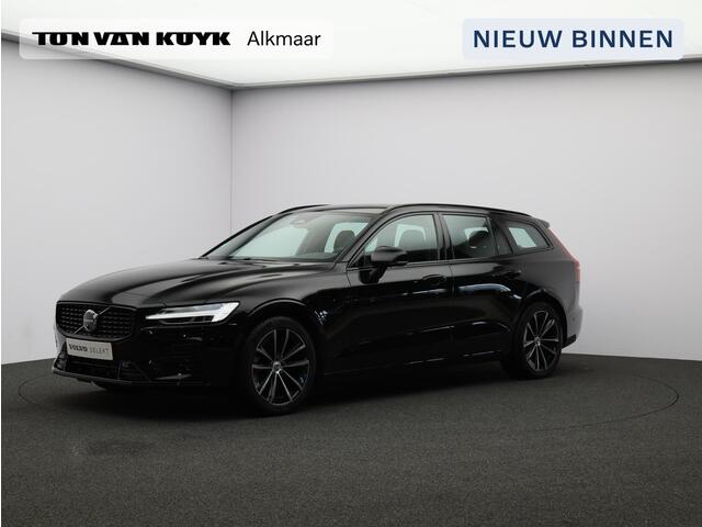 Volvo V60 2.0 T6 Plug-in hybrid AWD Plus Dark / Trekhaak / 360 Camera / Harman Kardon / Elektrische Stoelen / Stoel+Stuurverwarming / Pilot Assist / BLIS / Keyless