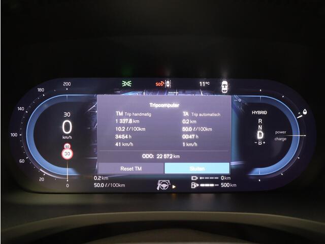 Volvo V60 2.0 T6 Plug-in hybrid AWD Plus Dark / Trekhaak / 360 Camera / Harman Kardon / Elektrische Stoelen / Stoel+Stuurverwarming / Pilot Assist / BLIS / Keyless