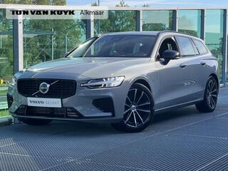 volvo-v60-2.0-t6-plug-in-hybrid-awd