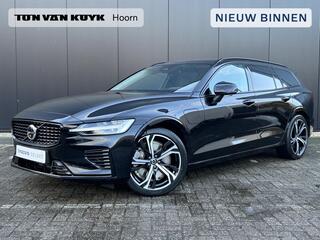 volvo-v60-2.0-t8-plug-in-hybrid-awd