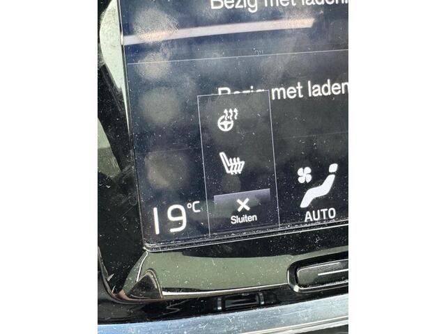 Volvo V60 2.0 T5 R-Design | Schuif/kantel Panoramadak | Stoel/stuurverwaring | Leder | parkeersensoren V+A | Apple carplay/android auto | Elektr. bedienbare achterklep |