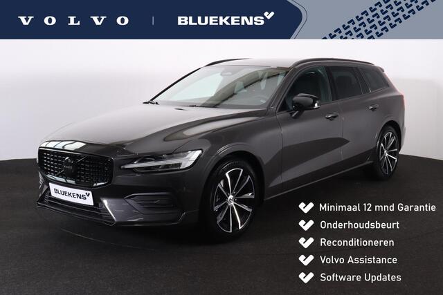 Volvo V60 B4 Essential Edition - IntelliSafe Assist & Surround - Parkeercamera achter - Verwarmde voorstoelen, stuur & achterbank - Parkeersensoren achter - Draadloze tel. lader - Extra getint glas - 17' LMV
