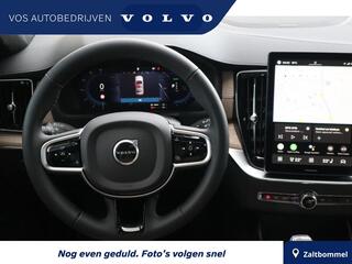 volvo-v60-2.0-t8-plug-in-hybrid-awd