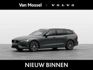 volvo-v60-t6-plug-in-hybrid-awd-bus