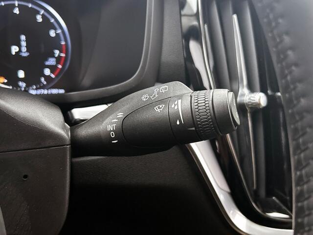 Volvo V60 2.0 B3 Momentum Advantage | Leder | Adaptive Cruise | 19" LMV |