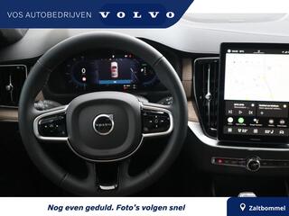 volvo-v60-2.0-t6-twin-engine-awd-in