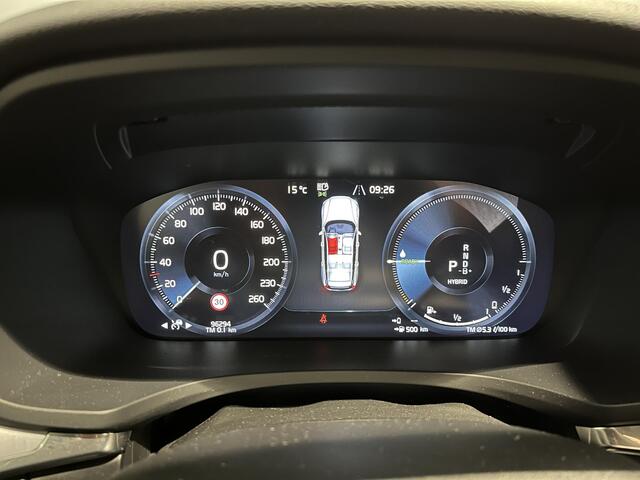 Volvo V60 2.0 T6 Recharge AWD Business Pro Trekhaak | Adaptievecruise |