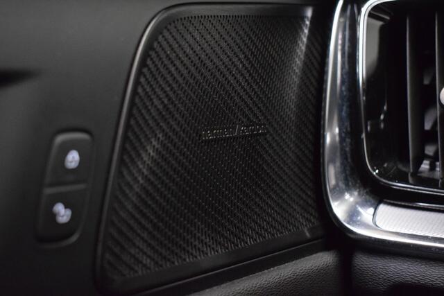 Volvo V60 2.0 T5 250pk AUT8 R-Design Leer/ Harman Kardon/ Apple CArPlay/ DAB/ Stuurverw./ CD speler