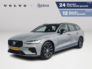 volvo-v60-t6-plug-in-hybrid-awd-plu