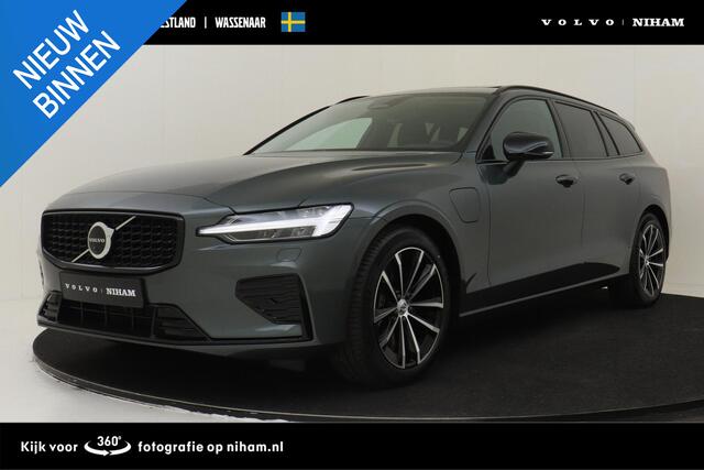 Volvo V60 T6 PLUG-IN HYBRID AWD ULTRA DARK -PANO.DAK|HARMAN/KARDON|GEVENT.LEDER+MASSAGE|360°CAM|HEAD-UP DISP.|PRIVACY.GLAS