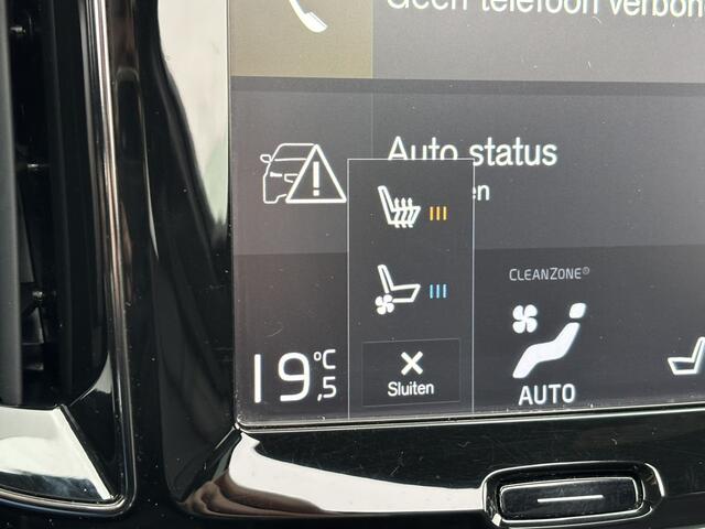 Volvo V60 T8 AWD R-Design HeadUp MASSAGE Pano Keyless Harman Kardon