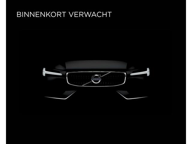 Volvo V60 2.0 T8 Recharge AWD Inscription - FULL - Panodak / Leer met klima en massage / Head Up / BLIS / Dab+ / Apple Carplay / HK / 360 camera