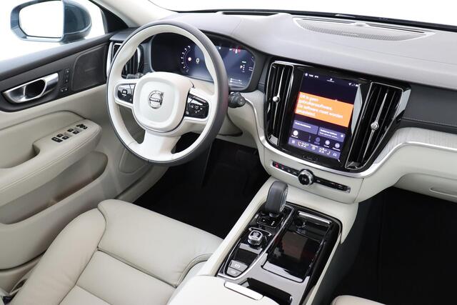 Volvo V60 T6 PLUG-IN HYBRID AWD ULTRA BRIGHT -PANO.DAK|HARMAN/KARDON|360°CAM|HEAD-UP DISP.|PRIVACY.GLAS|POWER-SEATS