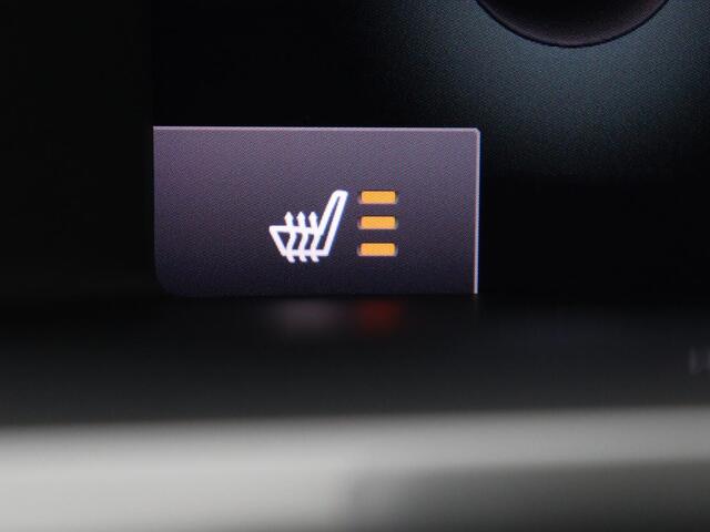 Volvo V60 2.0 T4 Sport | Stoelverwarming | Bi-Xenon | Leder/Alcantara | Trekhaak | Navigatie | Bluetooth | Cruise control | Parkeerhulp | Climate control | Origineel NL