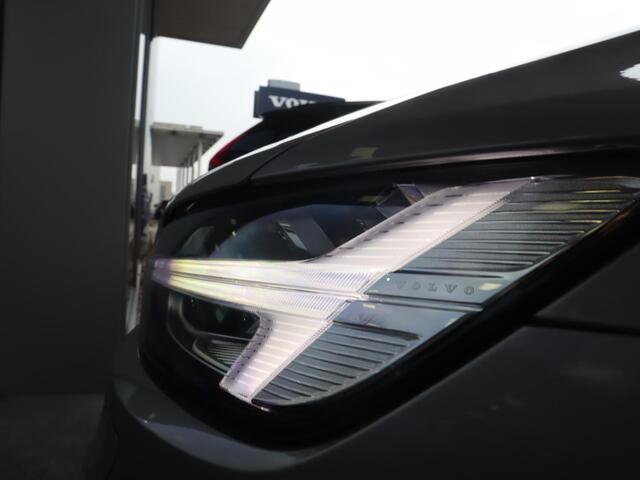 Volvo V60 2.0 T8 Plug-in hybrid AWD Ultra Dark | 20" Turbine Velgen | Exterieur Styling Kit | HEICO uitlaattips | Polestar Optimisation | 360-Camera | Schuif/kanteldak |