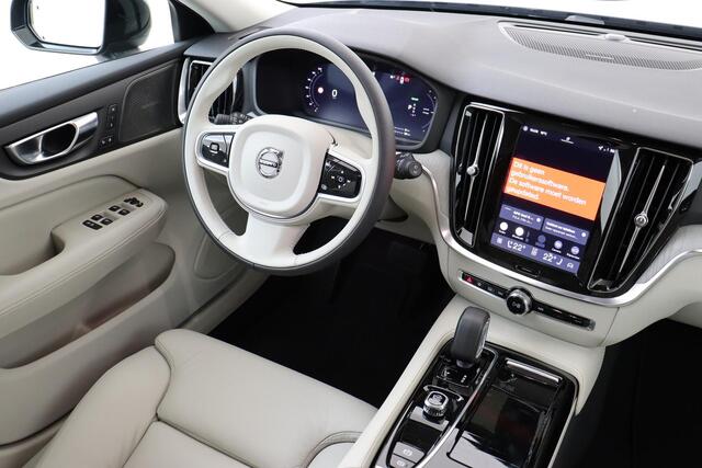 Volvo V60 T6 PLUG-IN HYBRID AWD PLUS DARK -HARMAN/KARDON|360°CAM|POWER-SEATS|KEYLESS|18"