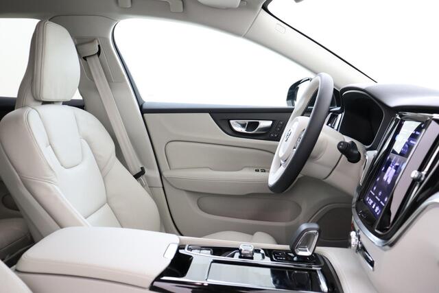 Volvo V60 T6 PLUG-IN HYBRID AWD PLUS DARK -HARMAN/KARDON|360°CAM|POWER-SEATS|KEYLESS|18"