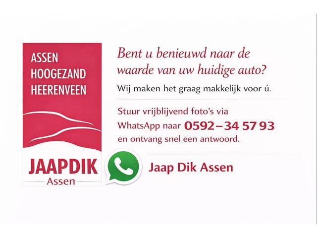 Volvo V60 BWJ 2021 2.0 B4 200 PK Momentum Advantage NIEUW BINNEN !!