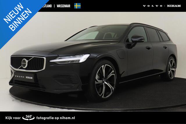 Volvo V60 T6 PLUG-IN HYBRID AWD ESSENTIAL -LEDER|ADAP.CRUISE|CLIMATE|PRIVACY.GLAS|PDC|19"