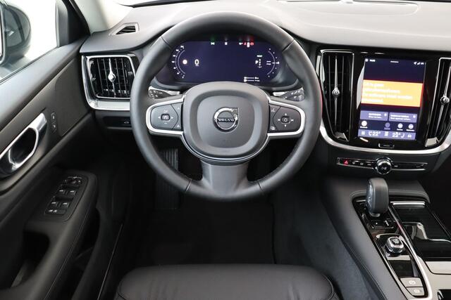 Volvo V60 T6 PLUG-IN HYBRID AWD ESSENTIAL -LEDER|ADAP.CRUISE|CLIMATE|PRIVACY.GLAS|PDC|19"