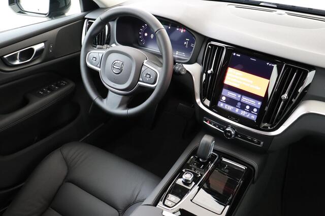 Volvo V60 T6 PLUG-IN HYBRID AWD ESSENTIAL -LEDER|ADAP.CRUISE|CLIMATE|PRIVACY.GLAS|PDC|19"