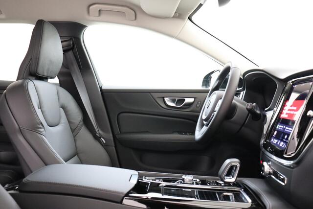 Volvo V60 T6 PLUG-IN HYBRID AWD ESSENTIAL -LEDER|ADAP.CRUISE|CLIMATE|PRIVACY.GLAS|PDC|19"