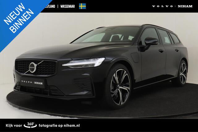 Volvo V60 T8 PLUG-IN HYBRID AWD PUS PERFORMANCE ED. DARK -HARMAN/KARDON|360°CAM|POWER-SEATS|POLESTAR|19"