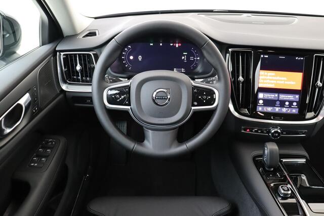 Volvo V60 T8 PLUG-IN HYBRID AWD PUS PERFORMANCE ED. DARK -HARMAN/KARDON|360°CAM|POWER-SEATS|POLESTAR|19"