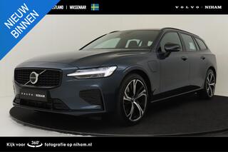 volvo-v60-t8-plug-in-hybrid-awd-plu
