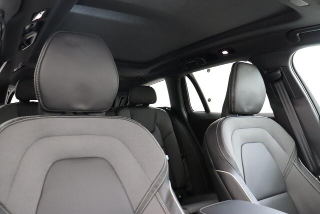Volvo V60 T8 PLUG-IN HYBRID AWD ULTRA PERFORMANCE ED. DARK -PANO.DAK|HARMAN/KARDON|HEAD-UP DISP.|360°CAM|PRIVACY.GLAS|POLESTAR|19"
