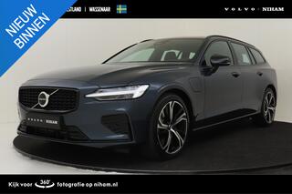 volvo-v60-t8-plug-in-hybrid-awd-plu