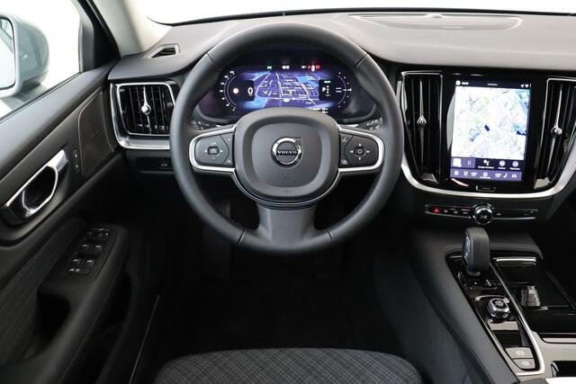 Volvo V60 T6 PLUG-IN HYBRID AWD BUSINESS EDITION -HARMAN/KARDON|360°CAM|CLIMATE|ADAP.CRUISE|PRIVACY.GLAS|18"