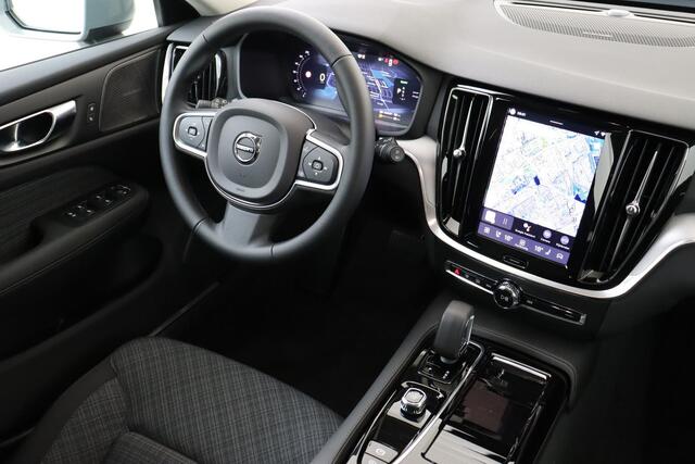 Volvo V60 T6 PLUG-IN HYBRID AWD BUSINESS EDITION -HARMAN/KARDON|360°CAM|CLIMATE|ADAP.CRUISE|PRIVACY.GLAS|18"