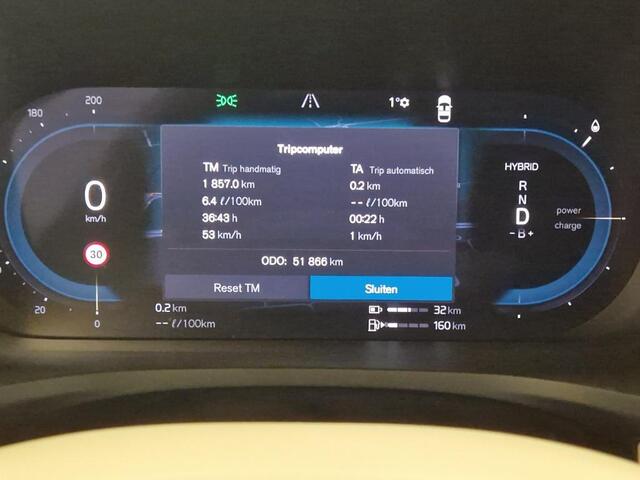 Volvo V60 2.0 T6 Plug-in hybrid AWD Plus Bright | Google auto | Harman/Kardon | Adaptieve cruise | Memory | Stoelventilatie voor | Stoelverwarming V+A | Stuurverwarming | Keyless entry/start |