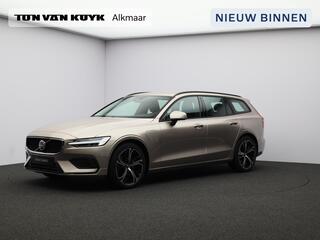 volvo-v60-2.0-t6-plug-in-hybrid-awd