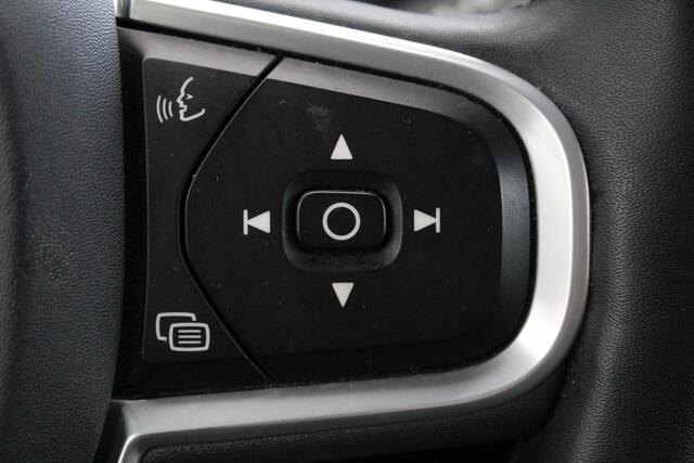 Volvo V60 2.0 T6 Recharge AWD Inscription Expression