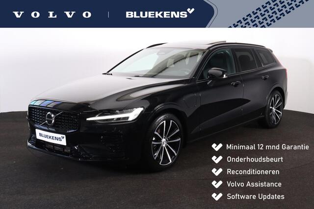 Volvo V60 T6 Recharge AWD Ultra Dark - Panorama/schuifdak - IntelliSafe Assist & Surround - Harman/Kardon audio - Adaptieve LED koplampen - Parkeercamera achter - Verwarmde voorstoelen, stuur & achterbank - Parkeersensoren voor & achter - Elektr. bedienb. voorstoel