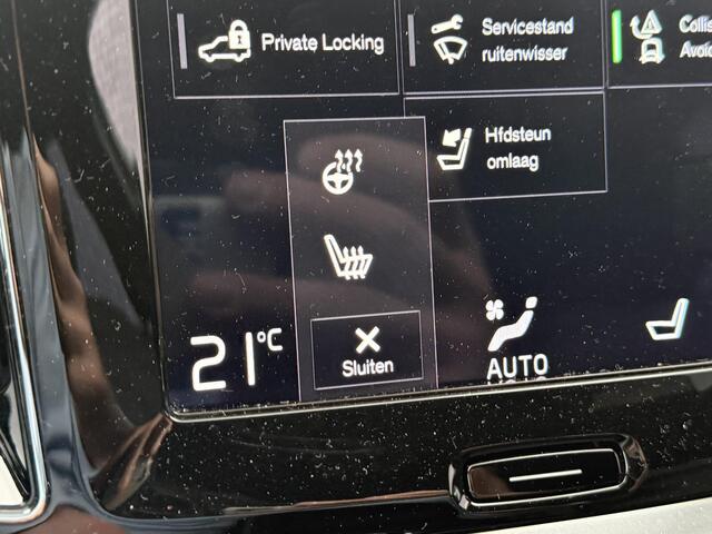 Volvo V60 2.0 T4 R-Design | Standkachel | Volvo on Call | Stoelverwarming V+A | Stuurverwarming | DAB | Adaptieve cruise | Keyless entry/start | 19"lm velgen | Leder | Apple carplay/android auto |