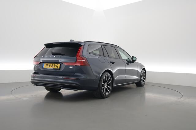 Volvo V60 2.0 T6 Plug-in hybrid AWD Plus Dark | S/K-dak | Harman/Kardon | Memory | Stoel-stuur-ruitverw. | 360*+PDC | Adapt. Cruise | Elek. Klep | 18'' | LED V