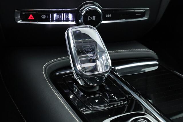 Volvo V60 2.0 T6 Plug-in hybrid AWD Plus Dark | S/K-dak | Harman/Kardon | Memory | Stoel-stuur-ruitverw. | 360*+PDC | Adapt. Cruise | Elek. Klep | 18'' | LED V