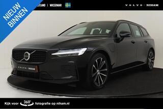 volvo-v60-t6-plug-in-hybrid-awd-plu