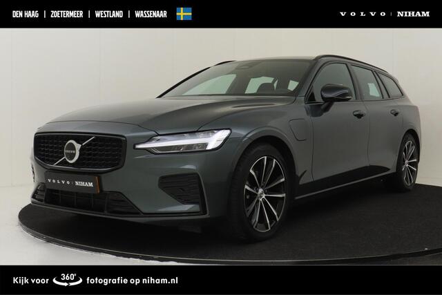 Volvo V60 T6 PLUG-IN HYBRID AWD PLUS DARK -HARMAN/KARDON|360°CAM|BLIS|TREKHAAK|POWER-SEATS