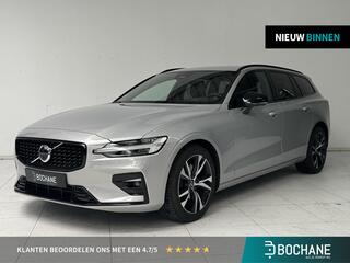 volvo-v60-2.0-b3-plus-dark--trekha