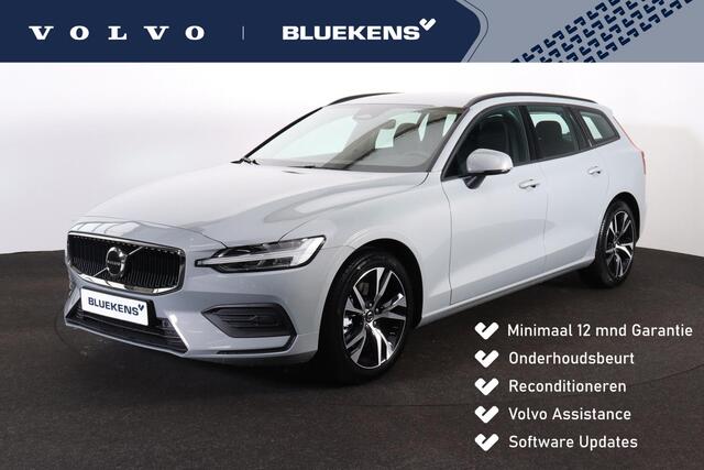 Volvo V60 B4 Essential Edition - Intellisafe Assist/Surround - LED-koplampen - Google Infotainment - Parkeersensoren v/a - Parkeercamera achter - Verwarmbare voorstoelen/achterbank - Verwarmbaar stuurwiel - 18' velgen