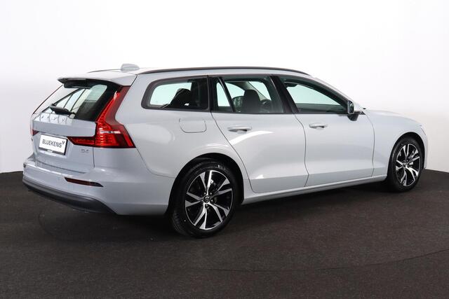 Volvo V60 B4 Essential Edition - Intellisafe Assist/Surround - LED-koplampen - Google Infotainment - Parkeersensoren v/a - Parkeercamera achter - Verwarmbare voorstoelen/achterbank - Verwarmbaar stuurwiel - 18' velgen
