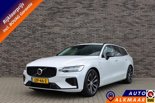 Volvo V60 T6 Plug-in hybrid AWD Plus Dark | PHEV | Long Range | Pilot Assist | Trekhaak | Panoramadak | Rijklaarprijs - incl.garantie