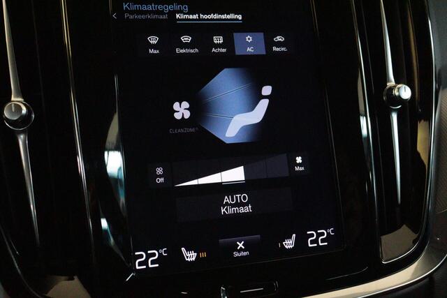 Volvo V60 2.0 T8 Twin Engine AWD Inscription | NAVI | CAMERA + PDC | ADAP CRUISE | LEER | TREKHAAK INKL |